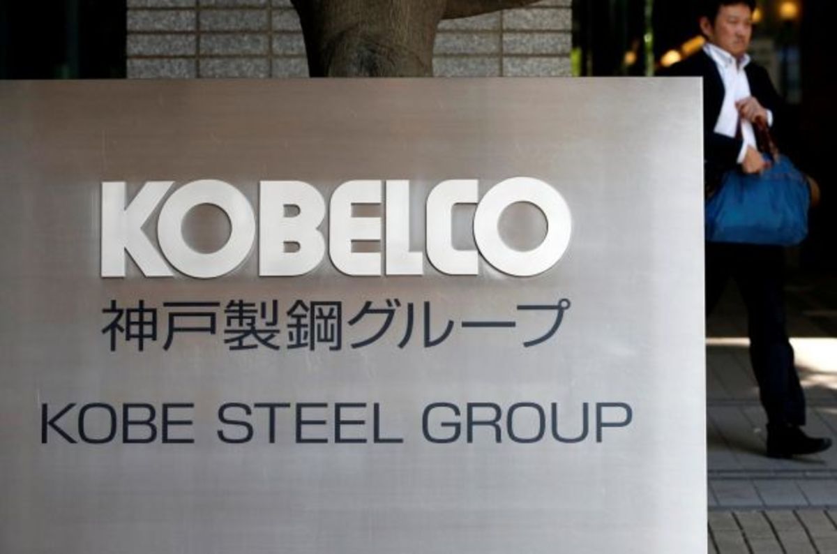 Το σκάνδαλο «Kobe Steel» επηρεάζει την παγκόσμια αυτοκινητοβιομηχανία | Newsit.gr Το σκάνδαλο «Kobe Steel» επηρεάζει την παγκόσμια αυτοκινητοβιομηχανία | Newsit.gr