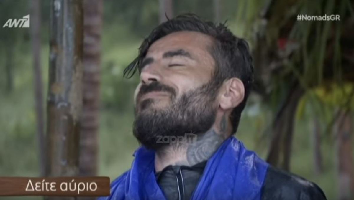 Nomads: Η δυνατή βροχή και ο σκληρός αγώνας αρχηγίας | Newsit.gr Nomads: Η δυνατή βροχή και ο σκληρός αγώνας αρχηγίας | Newsit.gr