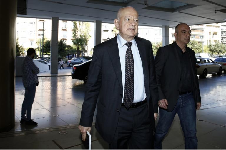 Απάντηση Παπαδημητρίου σε Γεωργιάδη: Τα δικά μου χρήματα δεν είναι ούτε στα Paradise Papers, ούτε στην λίστα Λαγκάρντ | Newsit.gr Απάντηση Παπαδημητρίου σε Γεωργιάδη: Τα δικά μου χρήματα δεν είναι ούτε στα Paradise Papers, ούτε στην λίστα Λαγκάρντ | Newsit.gr