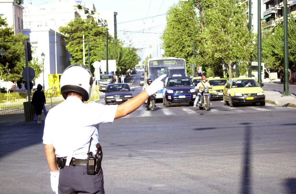 28η Οκτωβρίου