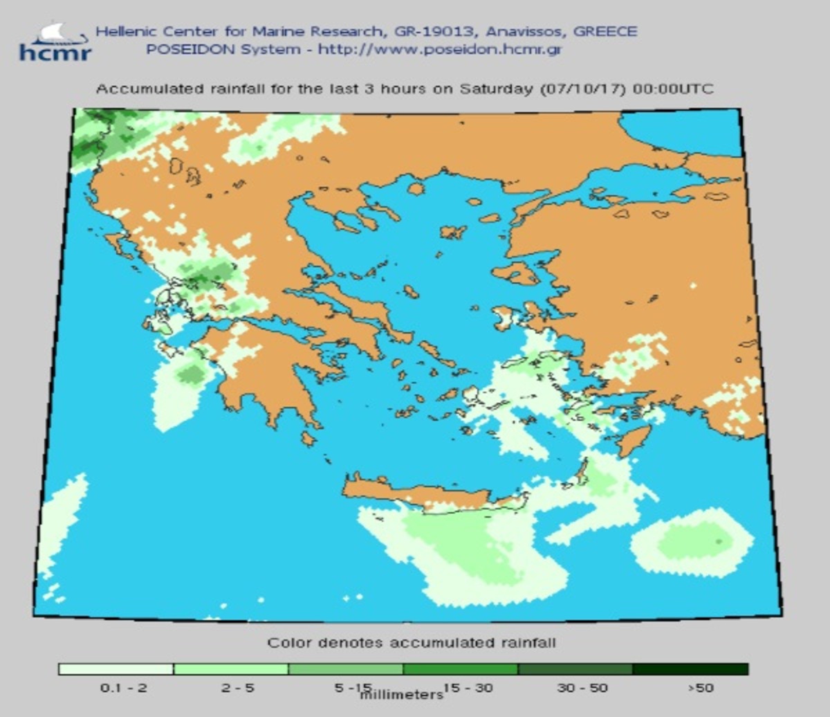 έκτακτο δελτίο επιδείνωσης