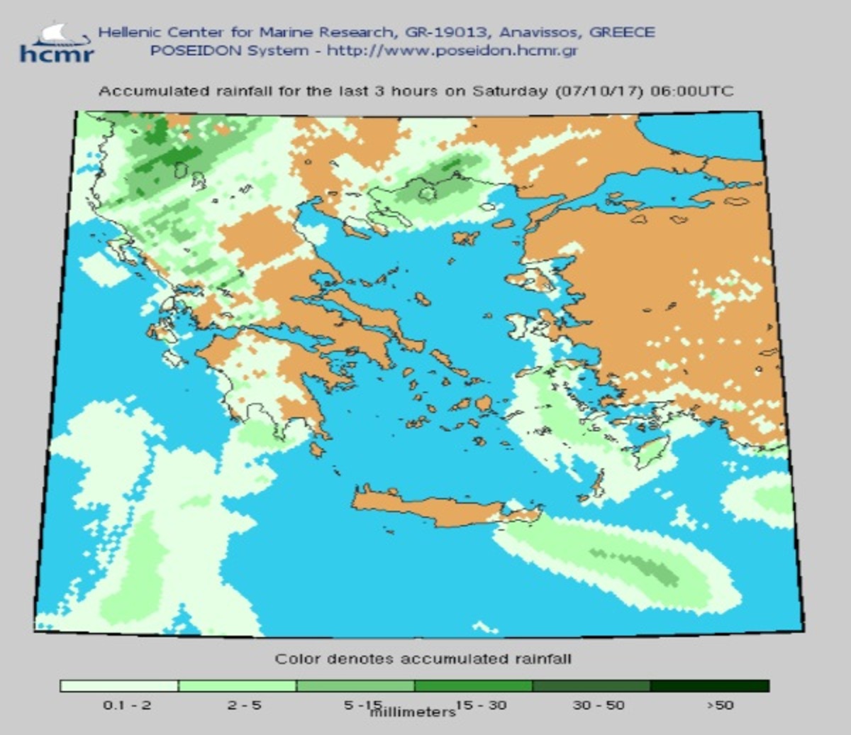 έκτακτο δελτίο επιδείνωσης