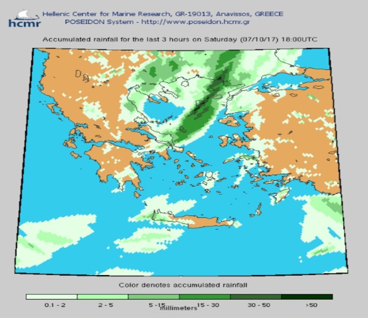 έκτακτο δελτίο επιδείνωσης