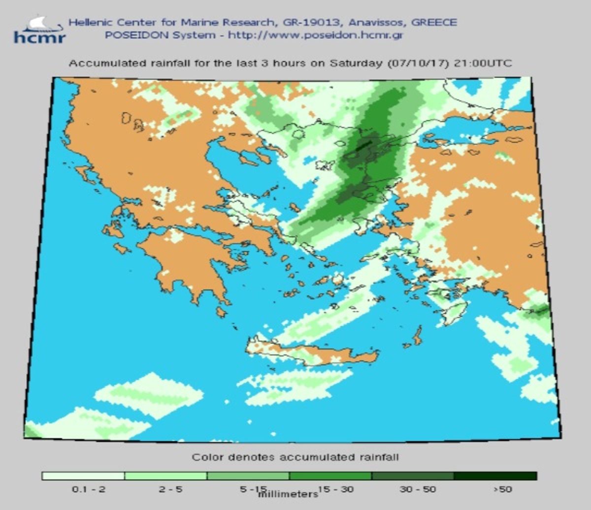 έκτακτο δελτίο επιδείνωσης