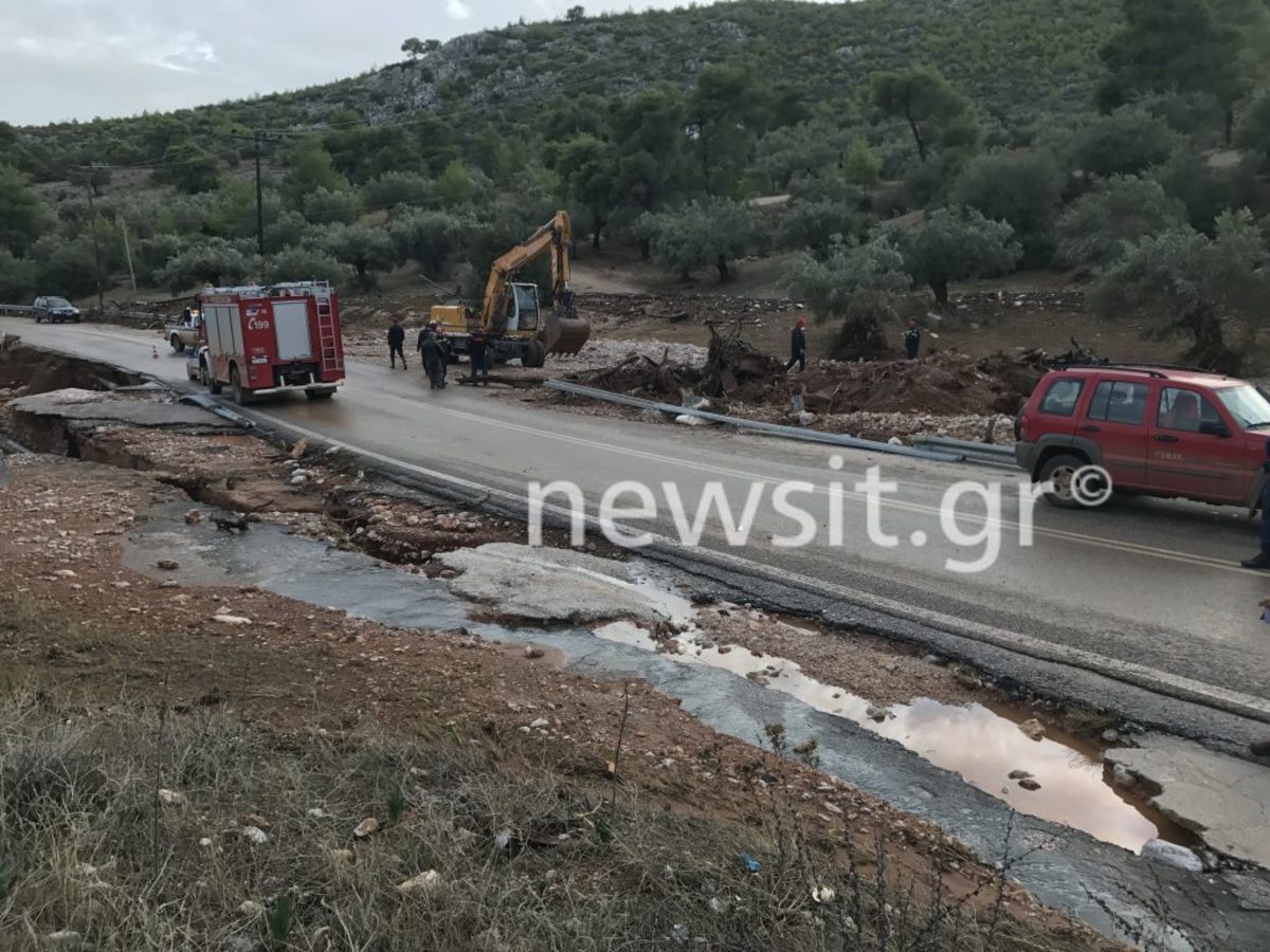 νεκρός