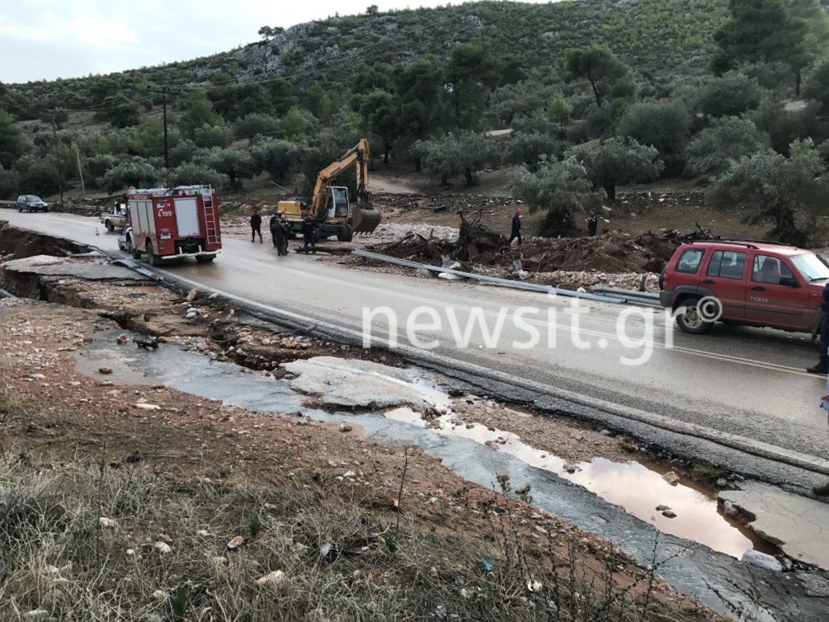 νεκρός