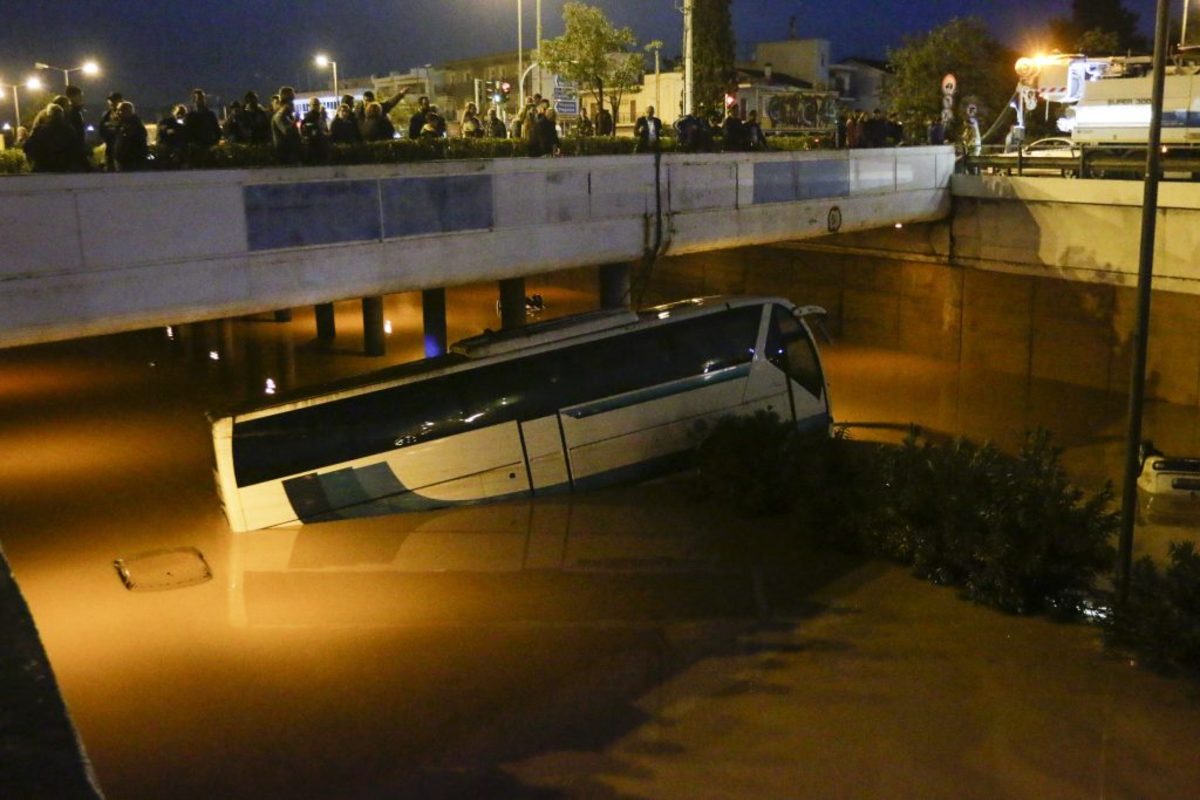 Δυτική Αττική