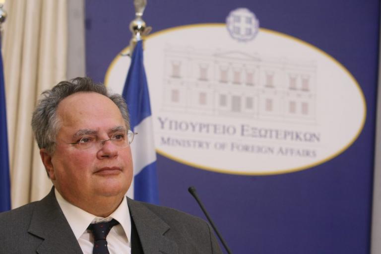 Νέα οργισμένη απάντηση του ΥΠΕΞ για τα απόρρητα έγγραφα | Newsit.gr Νέα οργισμένη απάντηση του ΥΠΕΞ για τα απόρρητα έγγραφα | Newsit.gr