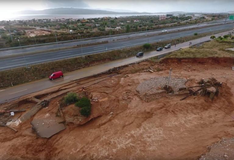 Δυτική Αττική: Η ανείπωτη τραγωδία μέσα από εναέριες εικόνες | Newsit.gr Δυτική Αττική: Η ανείπωτη τραγωδία μέσα από εναέριες εικόνες | Newsit.gr