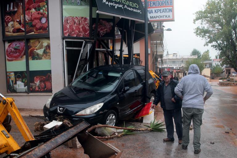 Αναστολή πληρωμών για 6 μήνες για τις επιχειρήσεις σε Δυτική Αττική και Σύμη | Newsit.gr Αναστολή πληρωμών για 6 μήνες για τις επιχειρήσεις σε Δυτική Αττική και Σύμη | Newsit.gr