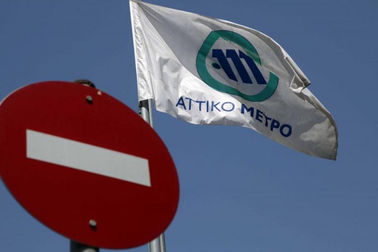 Î‘Ï€Î¿Ï„Î­Î»ÎµÏƒÎ¼Î± ÎµÎ¹ÎºÏŒÎ½Î±Ï‚ Î³Î¹Î± Ï€Î±ÏÎºÎ¹Î½Î³Îº Ï€Î»Î±ÎºÎµÎ½Ï„Î¯Î±Ïƒ