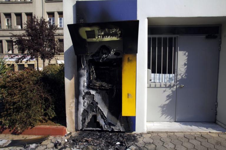 Τρόμος στη Λεωφόρο Αθηνών! Ανατίναξαν ΑΤΜ τα ξημερώματα | Newsit.gr Τρόμος στη Λεωφόρο Αθηνών! Ανατίναξαν ΑΤΜ τα ξημερώματα | Newsit.gr