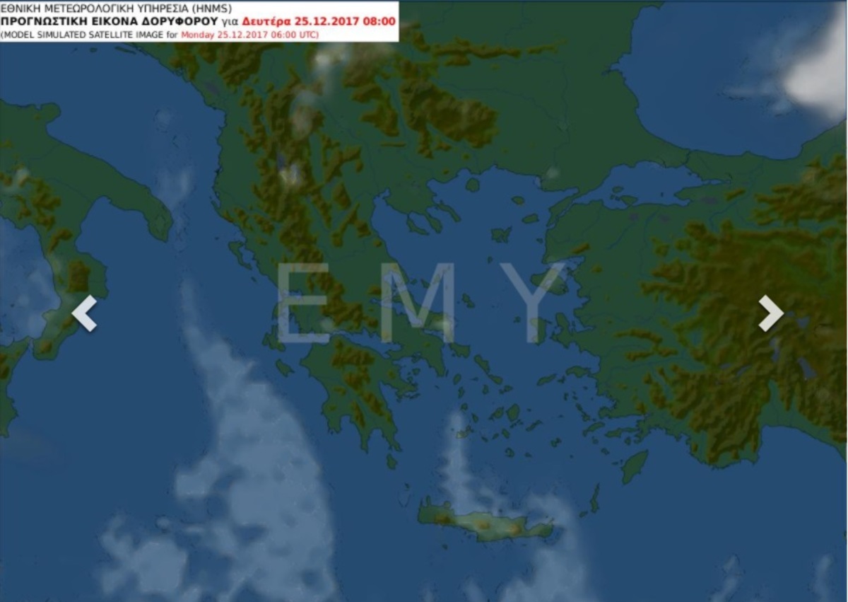 Χριστούγεννα καιρός