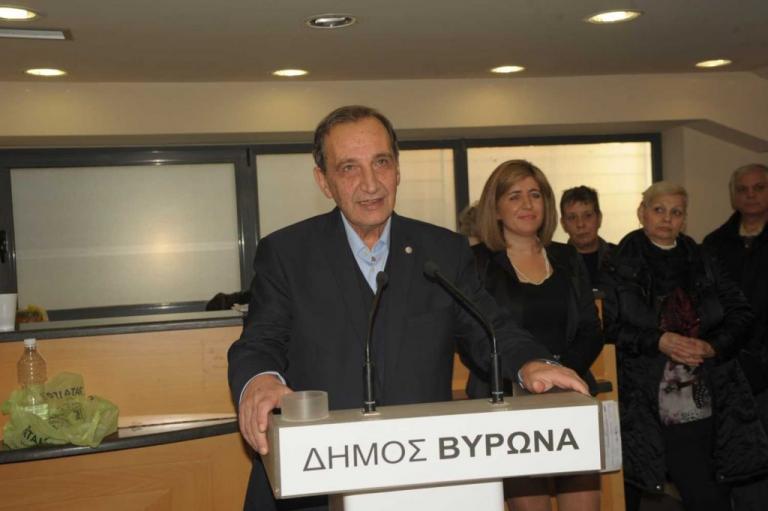 Νέες καταγγελίες για τον Δήμο Βύρωνα: «Εισπράττει παράνομα δημοτικά τέλη για σπίτια που είναι κλειστά»! | Newsit.gr Νέες καταγγελίες για τον Δήμο Βύρωνα: «Εισπράττει παράνομα δημοτικά τέλη για σπίτια που είναι κλειστά»! | Newsit.gr