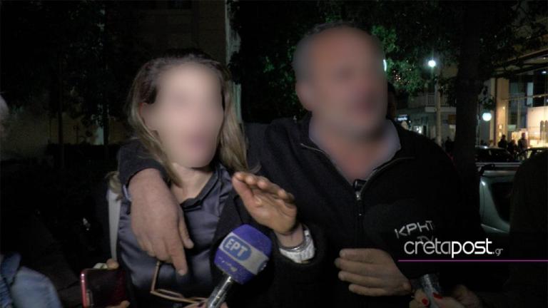 Το μήνυμα της πρώην συζύγου του ψυχιάτρου μετά τη σύλληψή της – Αφέθηκε ελεύθερη αργά χθες βράδυ | Newsit.gr Το μήνυμα της πρώην συζύγου του ψυχιάτρου μετά τη σύλληψή της – Αφέθηκε ελεύθερη αργά χθες βράδυ | Newsit.gr