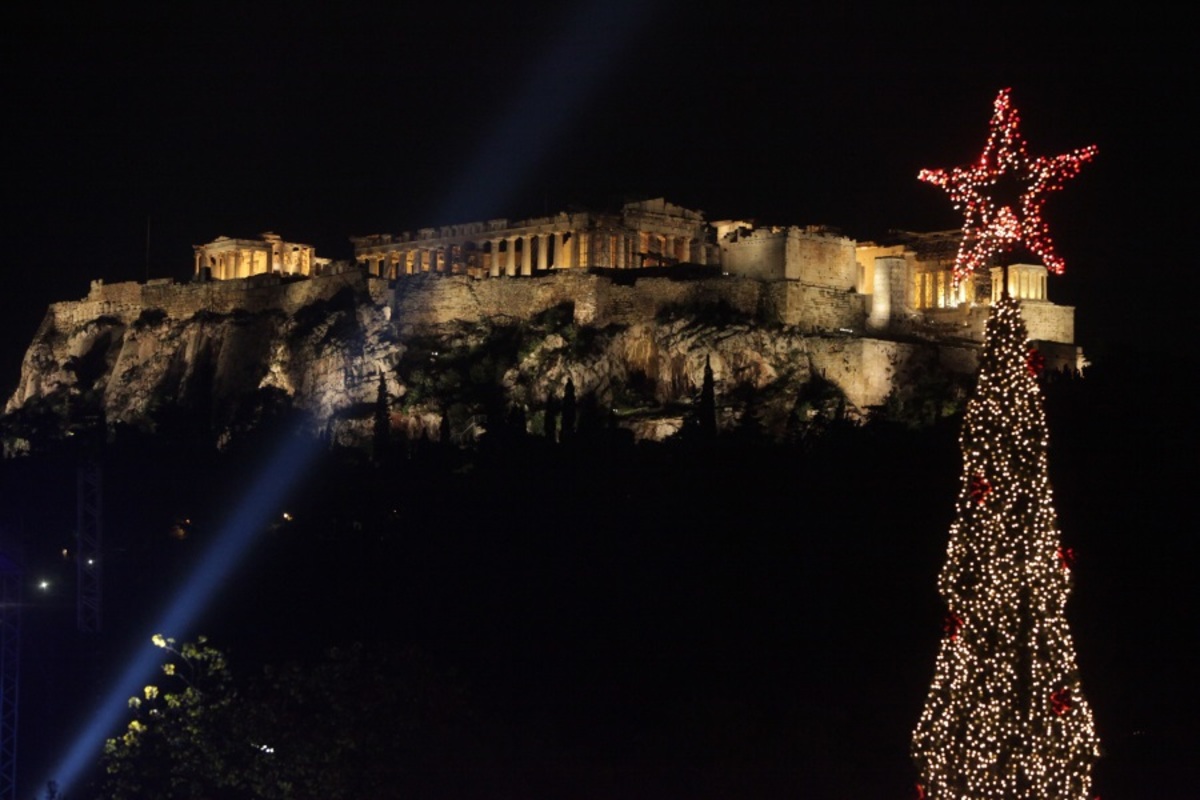 Παραμονή πρωτοχρονιάς 2017