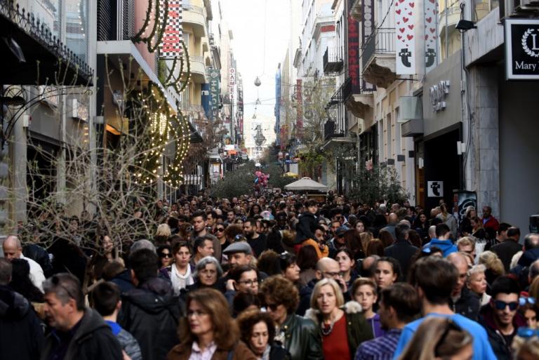 Εορταστικό ωράριο: Ανοιχτά σήμερα τα καταστήματα! | Newsit.gr Εορταστικό ωράριο: Ανοιχτά σήμερα τα καταστήματα! | Newsit.gr