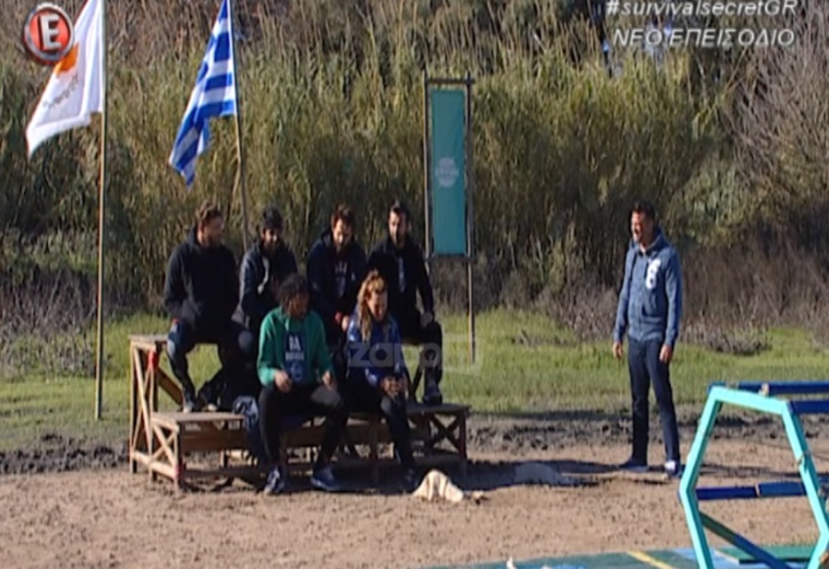 Αποχώρησε οικειοθελώς από το Survival Secret λίγο πριν τον ημιτελικό! Ξαφνιάστηκαν παίκτες και Σόμμερ… | Newsit.gr Αποχώρησε οικειοθελώς από το Survival Secret λίγο πριν τον ημιτελικό! Ξαφνιάστηκαν παίκτες και Σόμμερ… | Newsit.gr