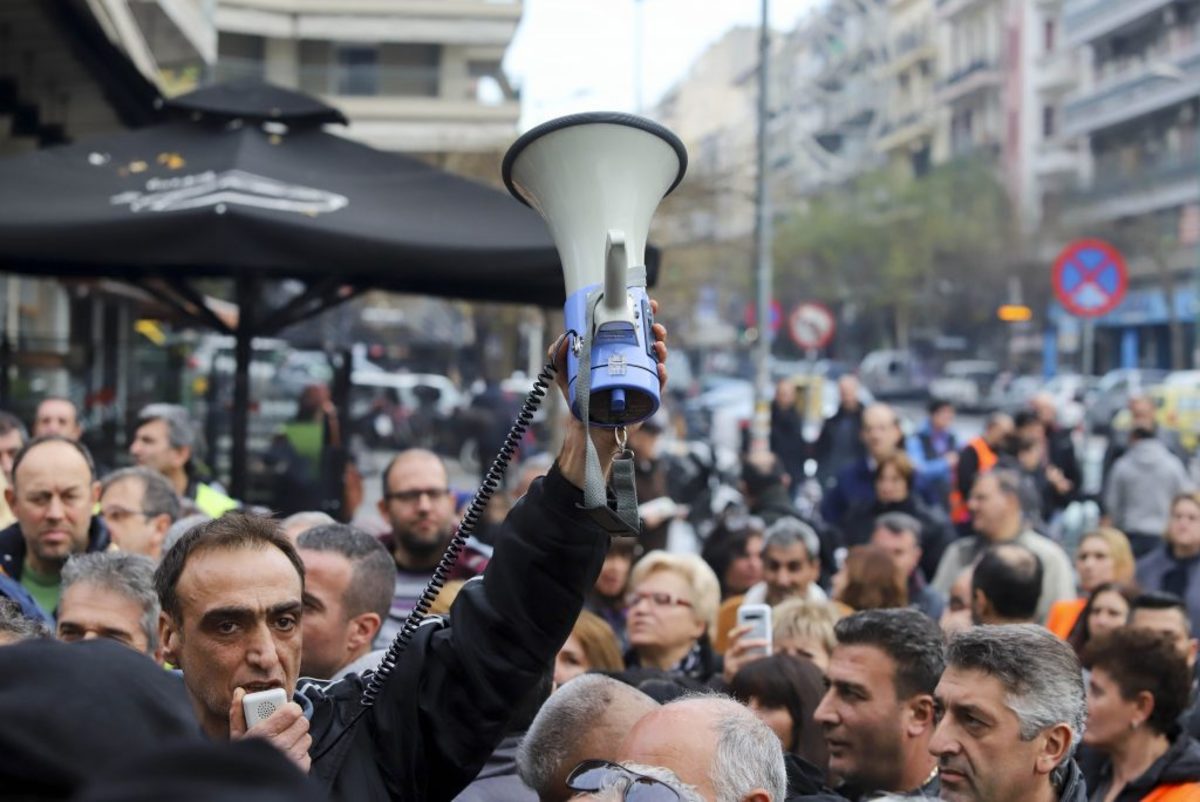 thessaloniki epeisodia