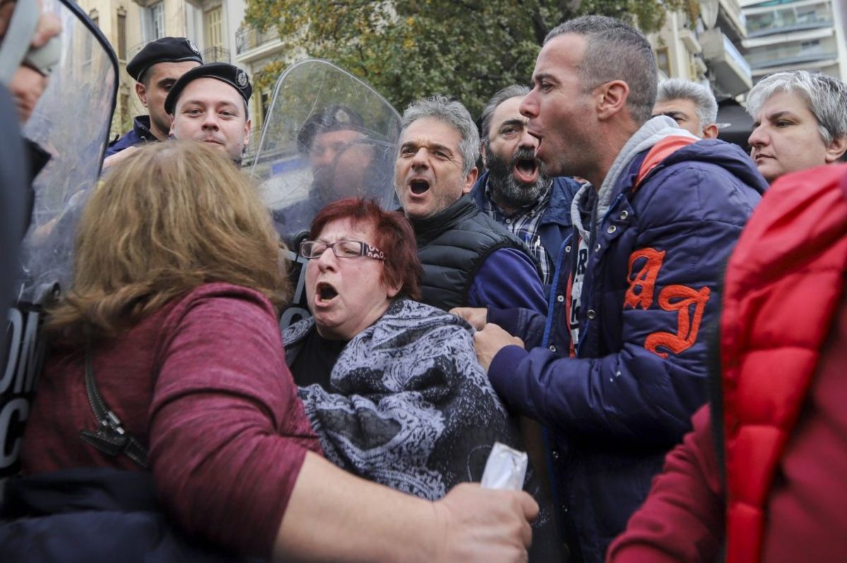 thessaloniki epeisodia