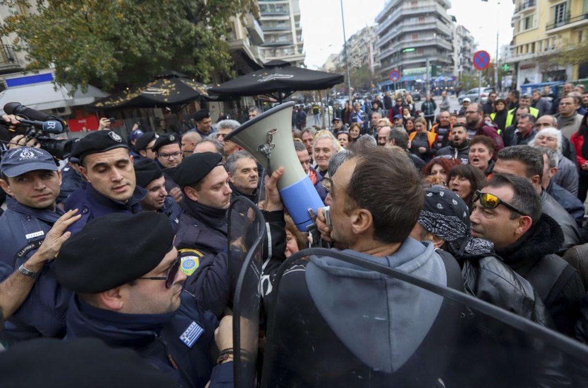 thessaloniki epeisodia