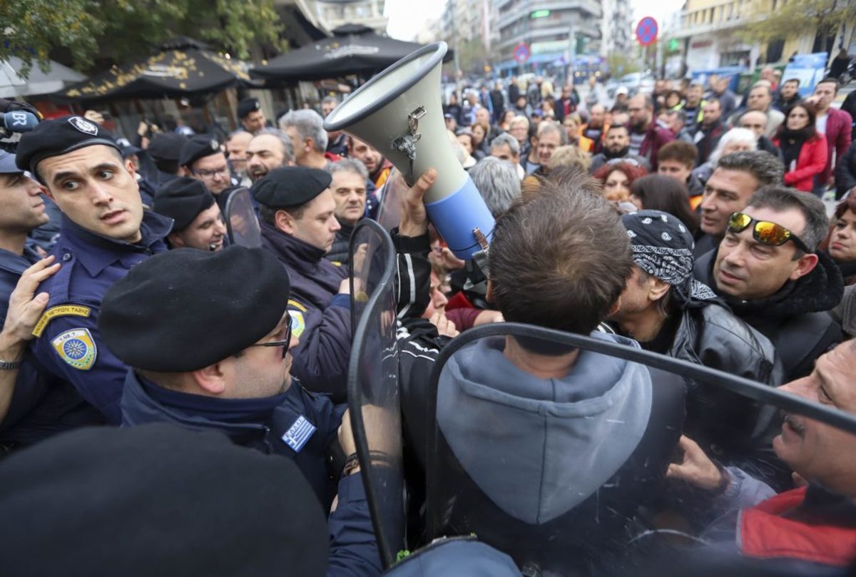 thessaloniki epeisodia