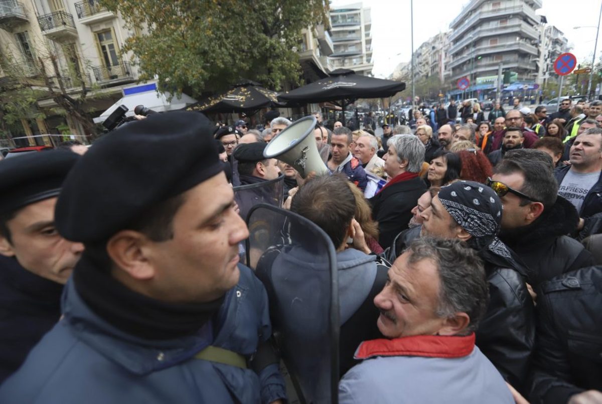 thessaloniki epeisodia