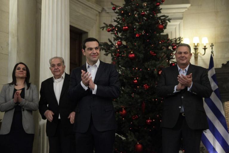 Ο Σύλλογος Συνδρόμου Down θα τα «ψάλλει» στον Τσίπρα | Newsit.gr Ο Σύλλογος Συνδρόμου Down θα τα «ψάλλει» στον Τσίπρα | Newsit.gr