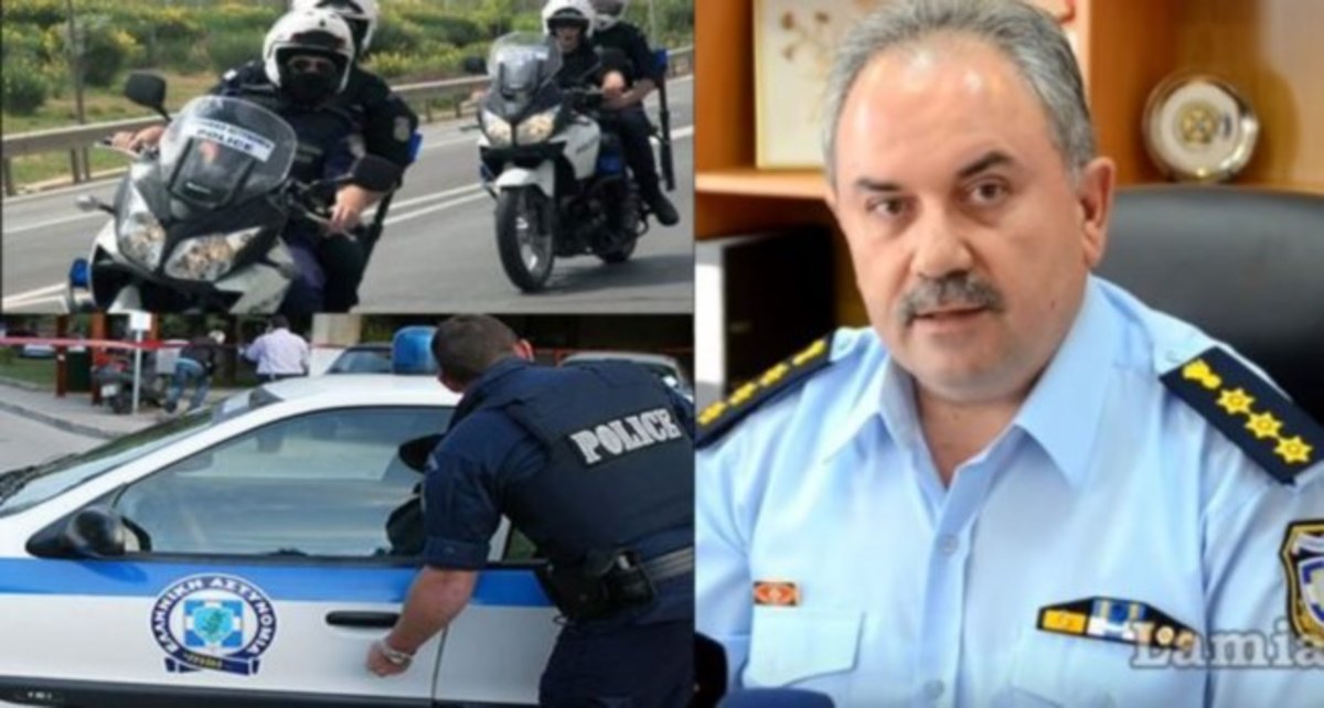 Αστέριος Μαντζιώκας