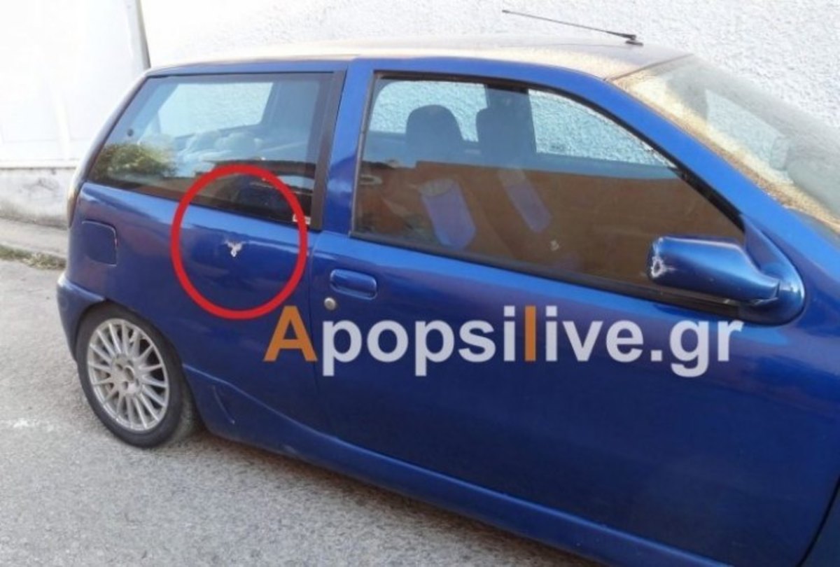 ΦΩΤΟ από apopsilive.gr