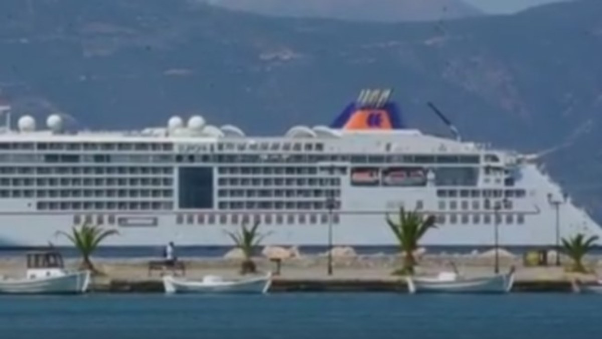 ΦΩΤΟ από argolikeseidhseis.gr