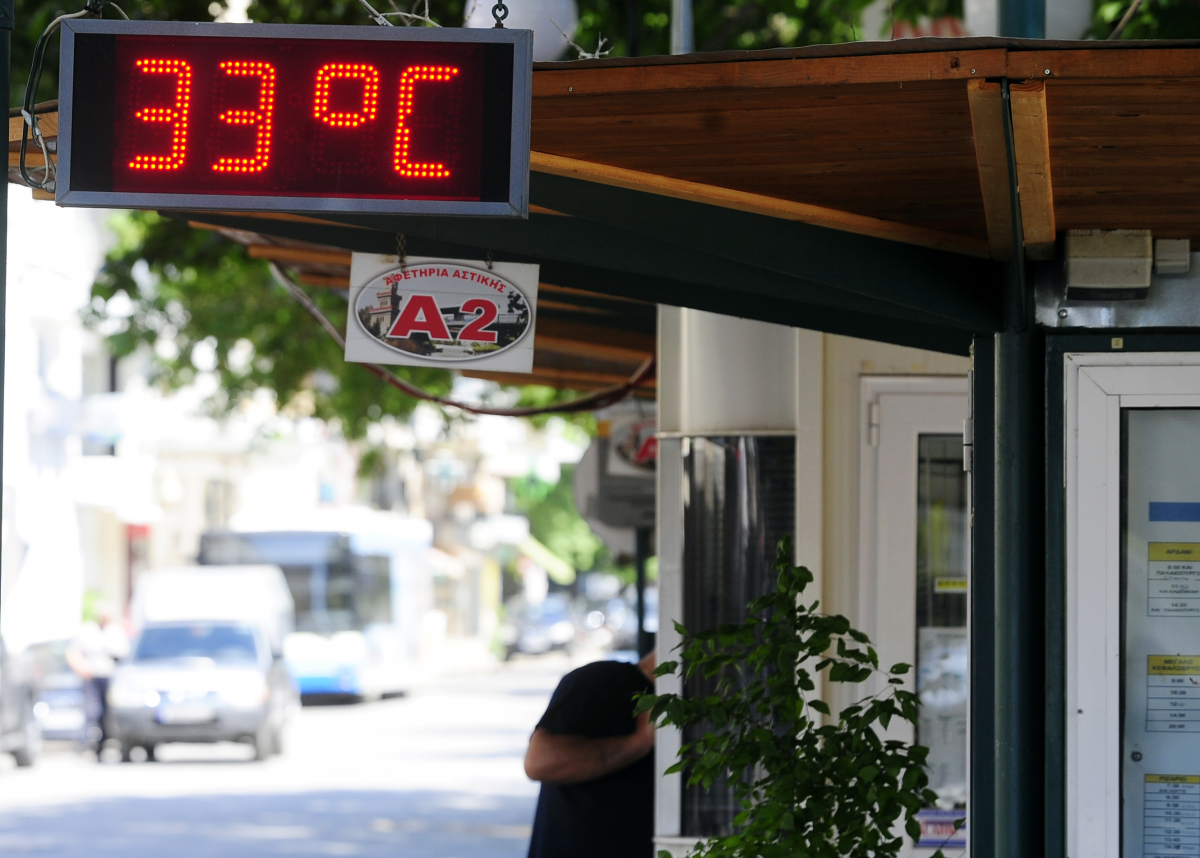 ΦΩΤΟ ΑΡΧΕΙΟΥ EUROKINISSI