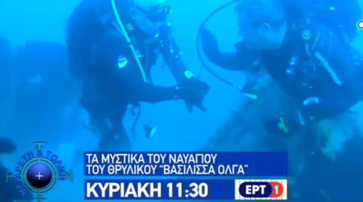 Ο Καμμένος φόρεσε τη στολή του δύτη και βούτηξε στη Λέρο! [vid]