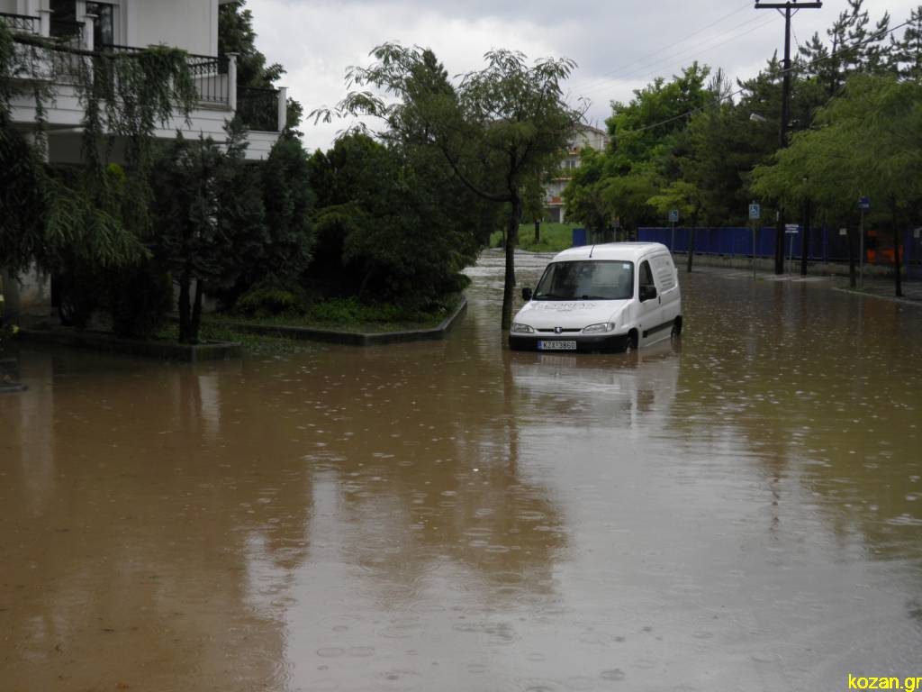 ΦΩΤΟ από kozan.gr