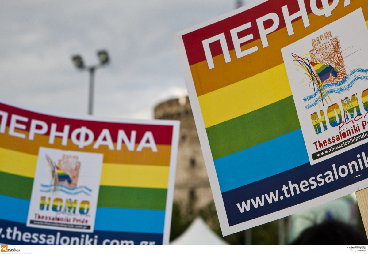ΦΩΤΟ ΑΡΧΕΙΟΥ EUROKINISSI