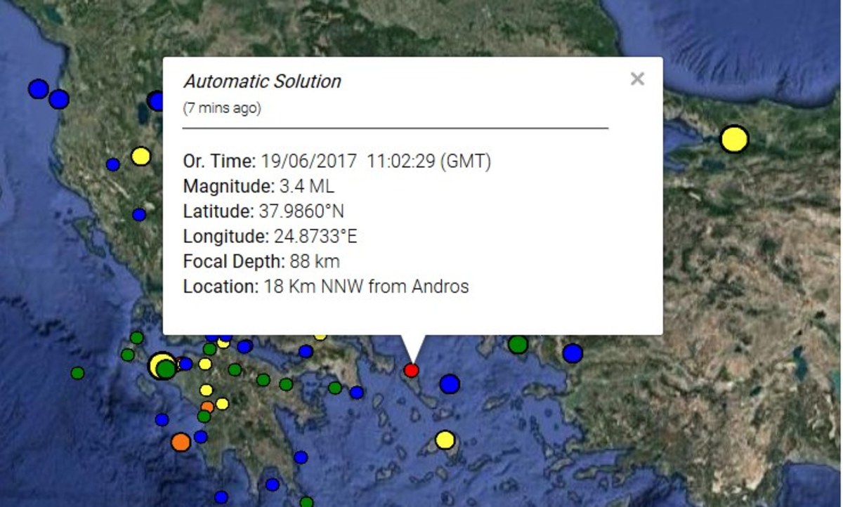 Σεισμός κοντά στην Άνδρο!
