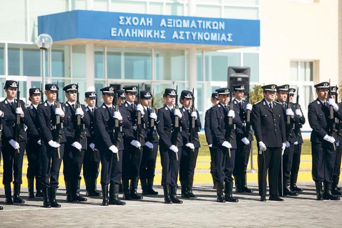 Πανελλαδικές 2017: Προκήρυξη για εισαγωγή στις Σχολές Αξιωματικών και Αστυφυλάκων της ΕΛΑΣ