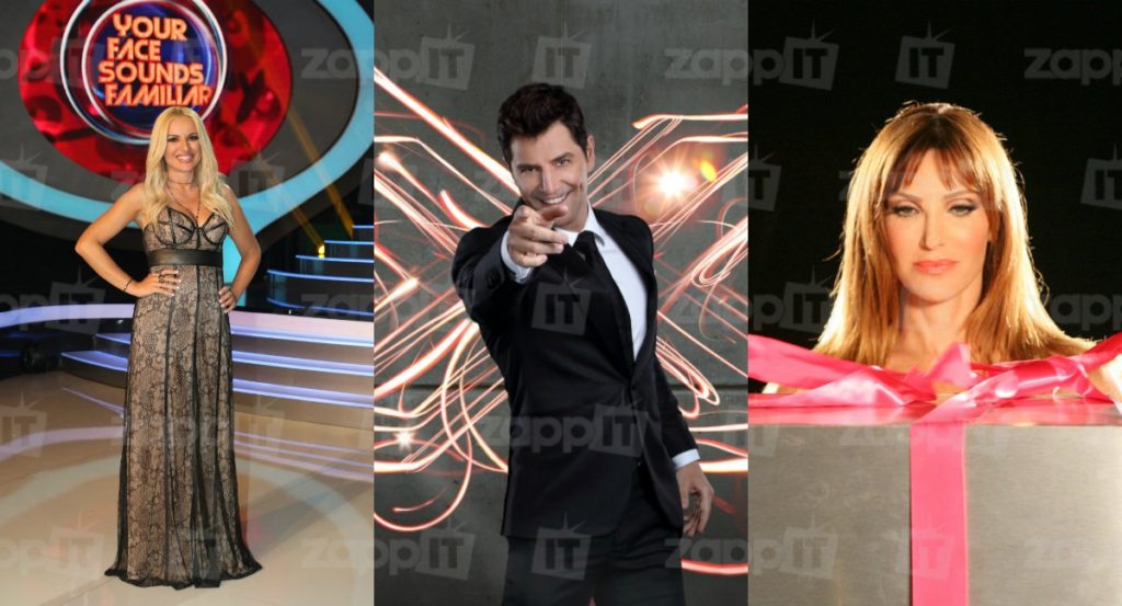 Μεγάλο ρήγμα στην τηλεθέαση για Ρουβά, Μπεκατώρου, Χατζηβασιλείου! Τι είδαν χθες οι τηλεθεατές;