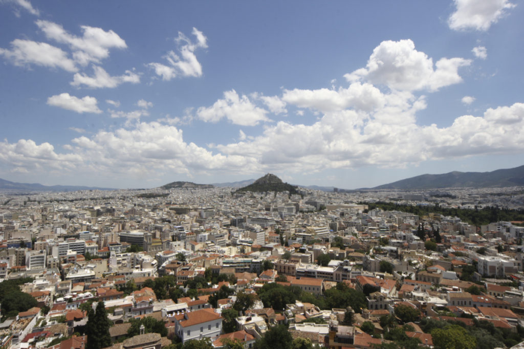 Πόσο αξίζει το ακίνητό σας; Νεα εφαρμογή από το Μητρώο Αξιών Μεταβιβάσεων Ακινήτων!