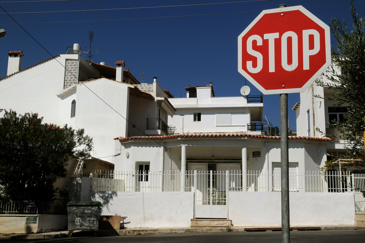 Ξεκινήστε από τον ΕΝΦΙΑ. Εκεί είναι το πρόβλημα εκεί και η λύση…