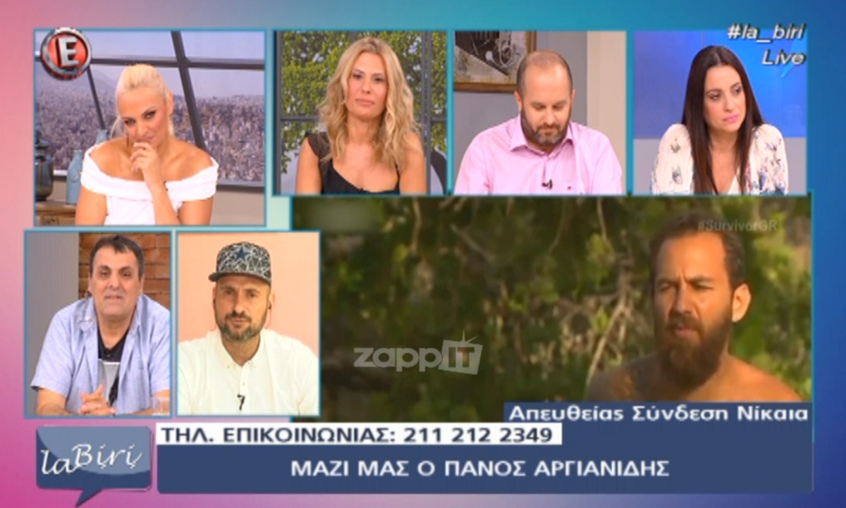 «Δεν θα έπρεπε ο Αναγνωστόπουλος να το πει αυτό για τον Αγγελόπουλο»!