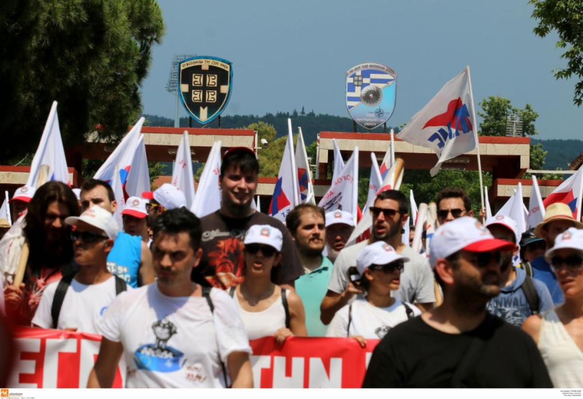 ΦΩΤΟ EUROKINISSI