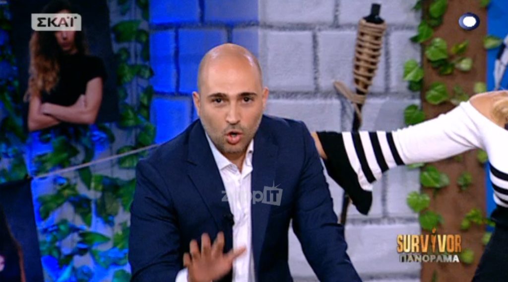 Έξαλλος ο Μπογδάνος εισέβαλε στο Survivor Πανόραμα! “Τον μισθοφλώρο! Το λεγόμενο κουνούπι”!