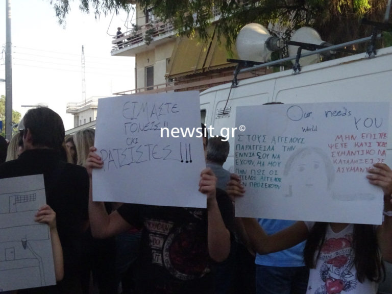 Μενίδι: Νέα συγκέντρωση διαμαρτυρίας κατά των Ρομά, μετά τον θάνατο του 11χρονου Μάριου
