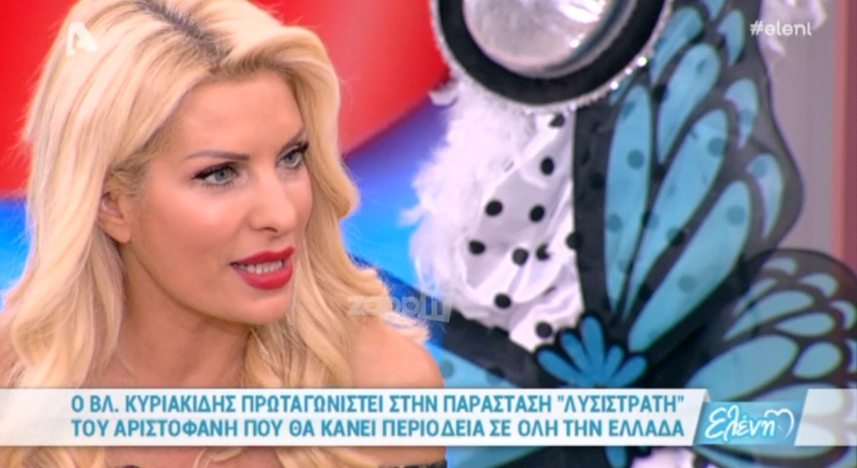 Η Ελένη Μενεγάκη μίλησε για την επόμενη σεζόν