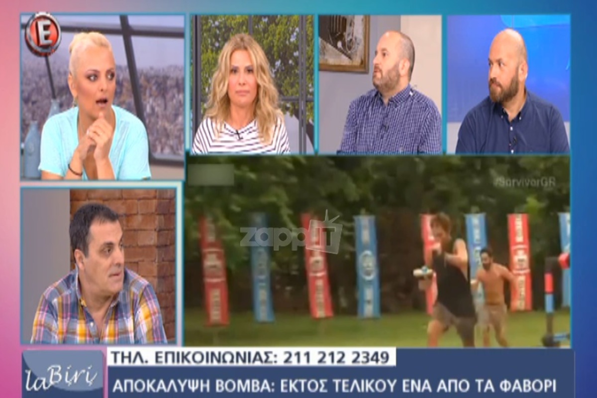 Survivor: Εκτός τελικού ένα από τα φαβορί!