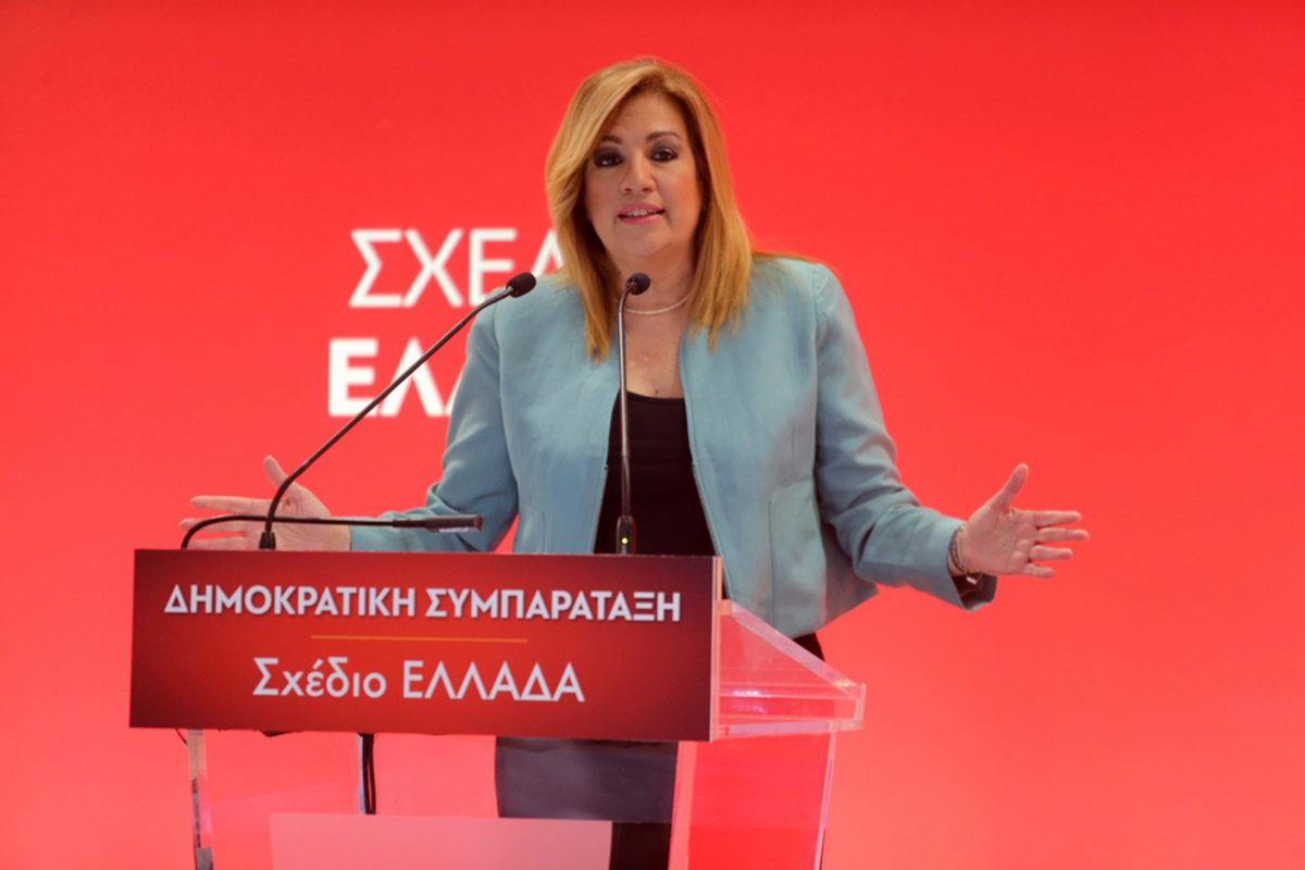 Γεννηματά: “Η κυβέρνηση μας εγκλωβίζει σε διαρκές μνημόνιο”