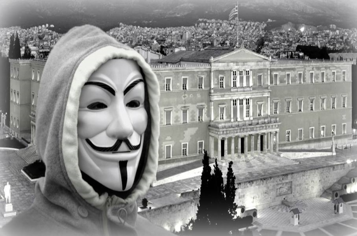 Φωτό: Facebook / Op Anonymous Greece