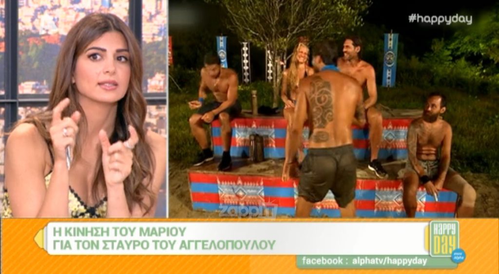 Survivor: Ο Μάριος Ιωαννίδης κοροϊδεύει τον Γιώργο Αγγελόπουλο και οι Μαχητές γελούν!