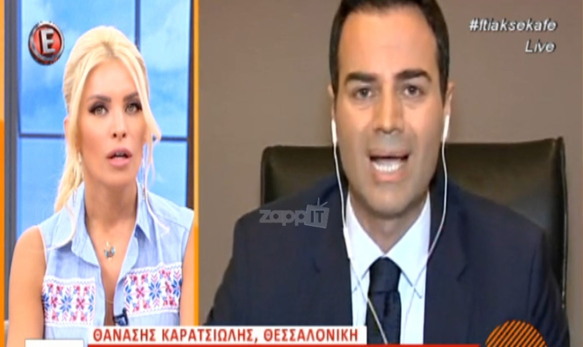 Κατά Σκορδά ο δικηγόρος από τη Θεσσαλονίκη! «Θα προβώ στα νόμιμα!» – Χαμός στον αέρα! Τον έκλεισε η Καινούργιου